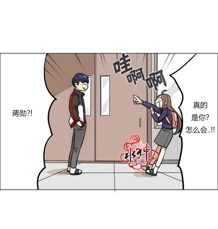 大吴哥邪恶漫画韩漫全集-第01话无删减无遮挡章节图片 