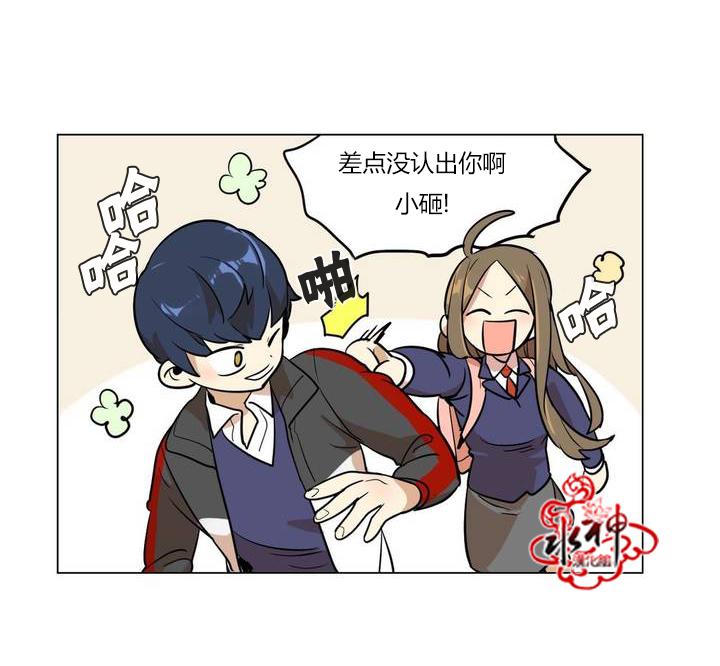 大吴哥邪恶漫画韩漫全集-第01话无删减无遮挡章节图片 