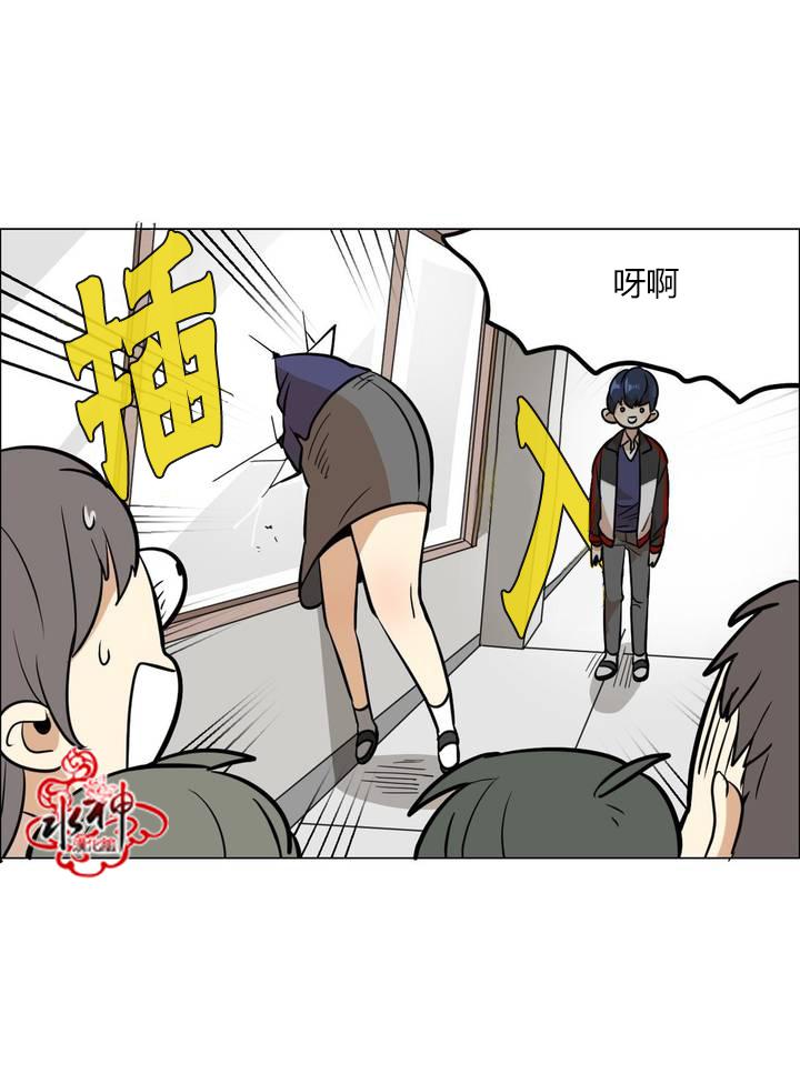 大吴哥邪恶漫画韩漫全集-第01话无删减无遮挡章节图片 