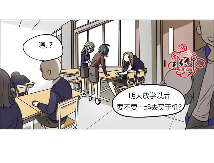 大吴哥邪恶漫画韩漫全集-第01话无删减无遮挡章节图片 