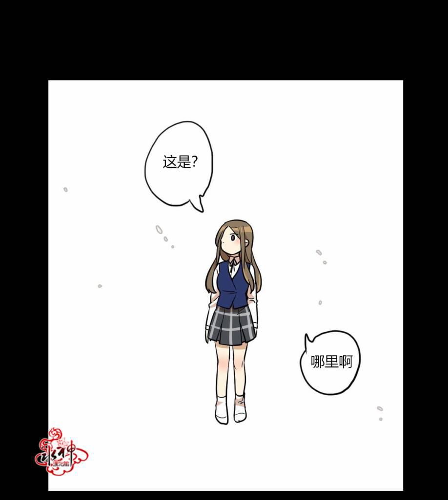 大吴哥邪恶漫画韩漫全集-第02话无删减无遮挡章节图片 