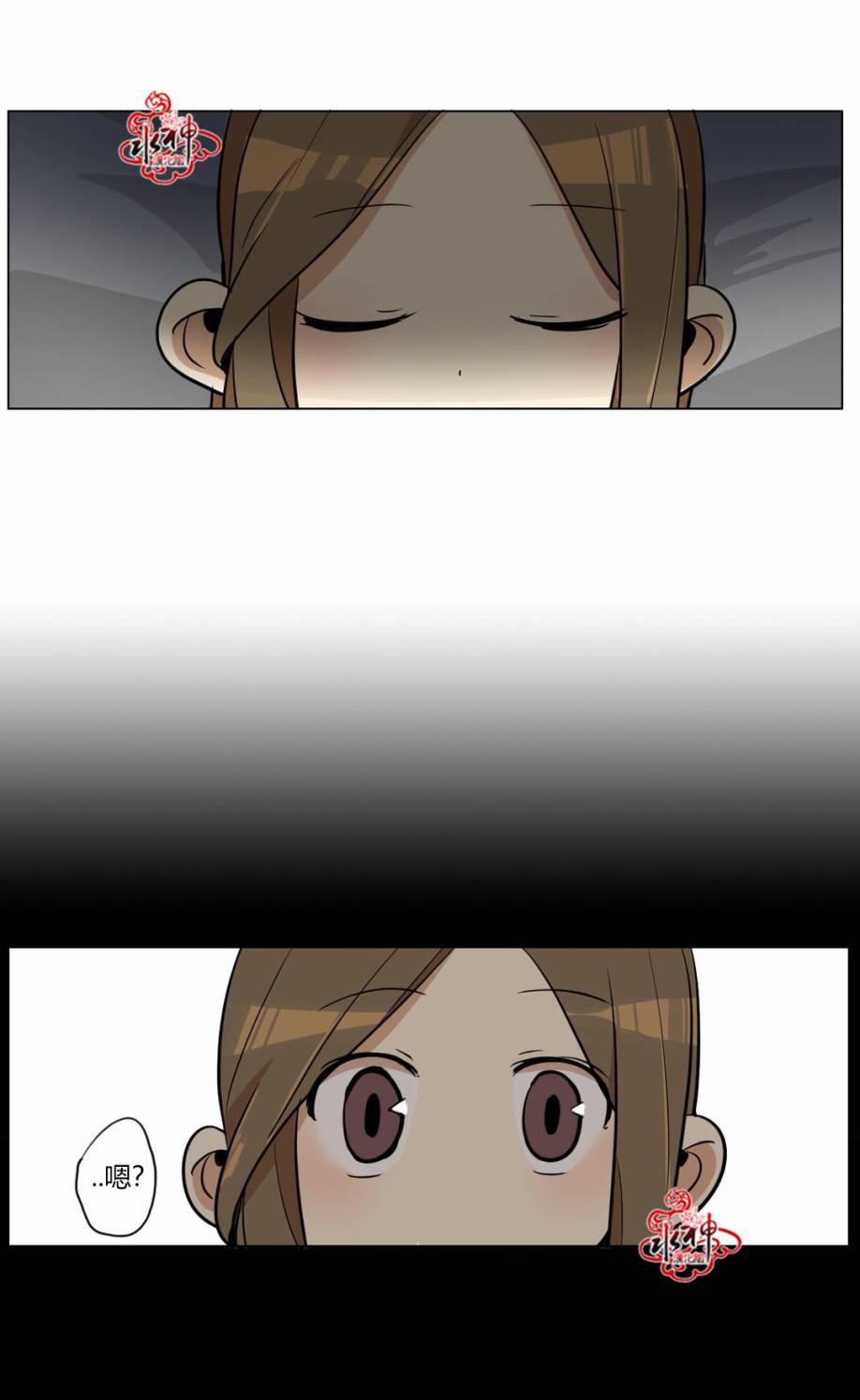 大吴哥邪恶漫画韩漫全集-第02话无删减无遮挡章节图片 