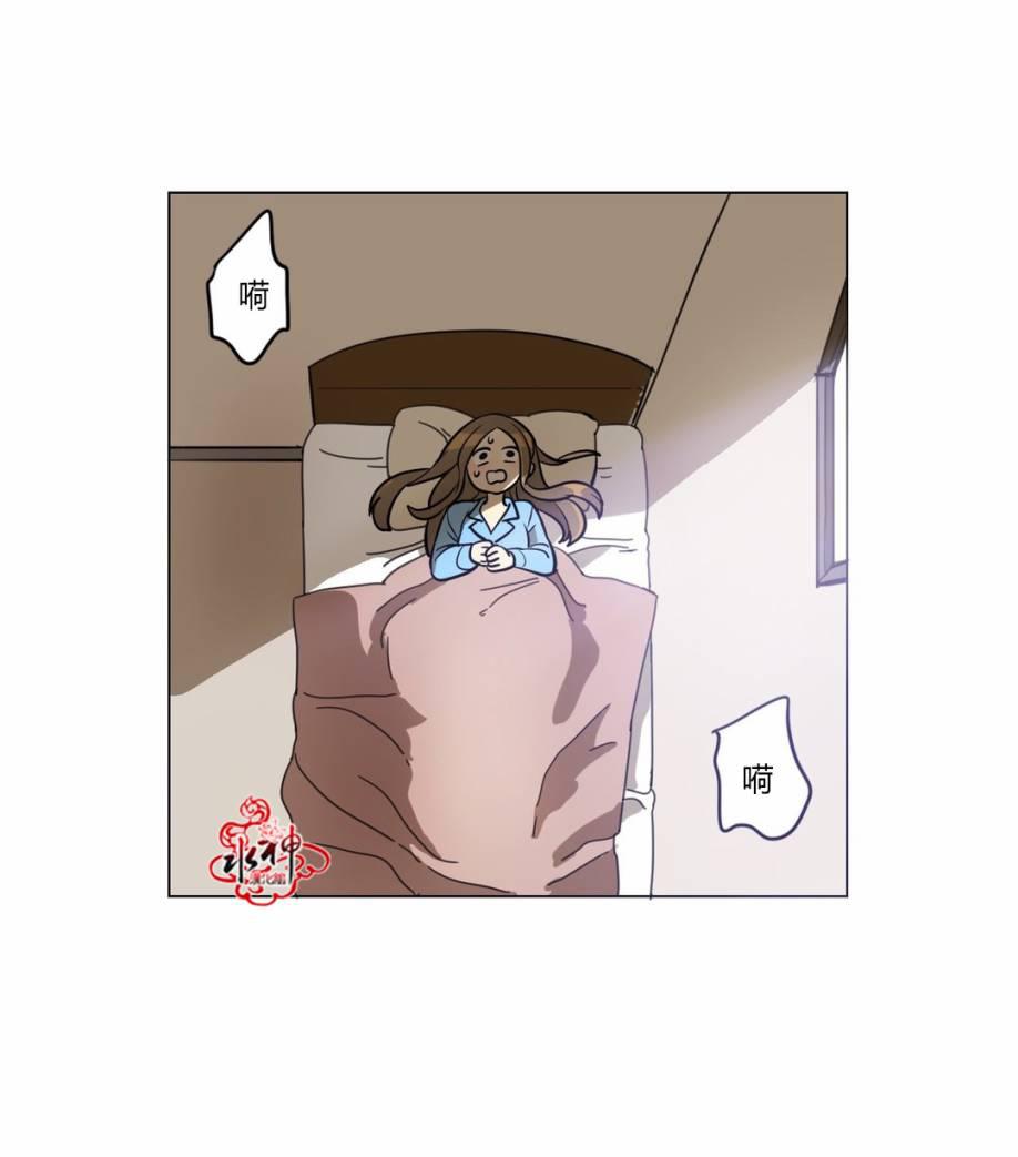 大吴哥邪恶漫画韩漫全集-第02话无删减无遮挡章节图片 