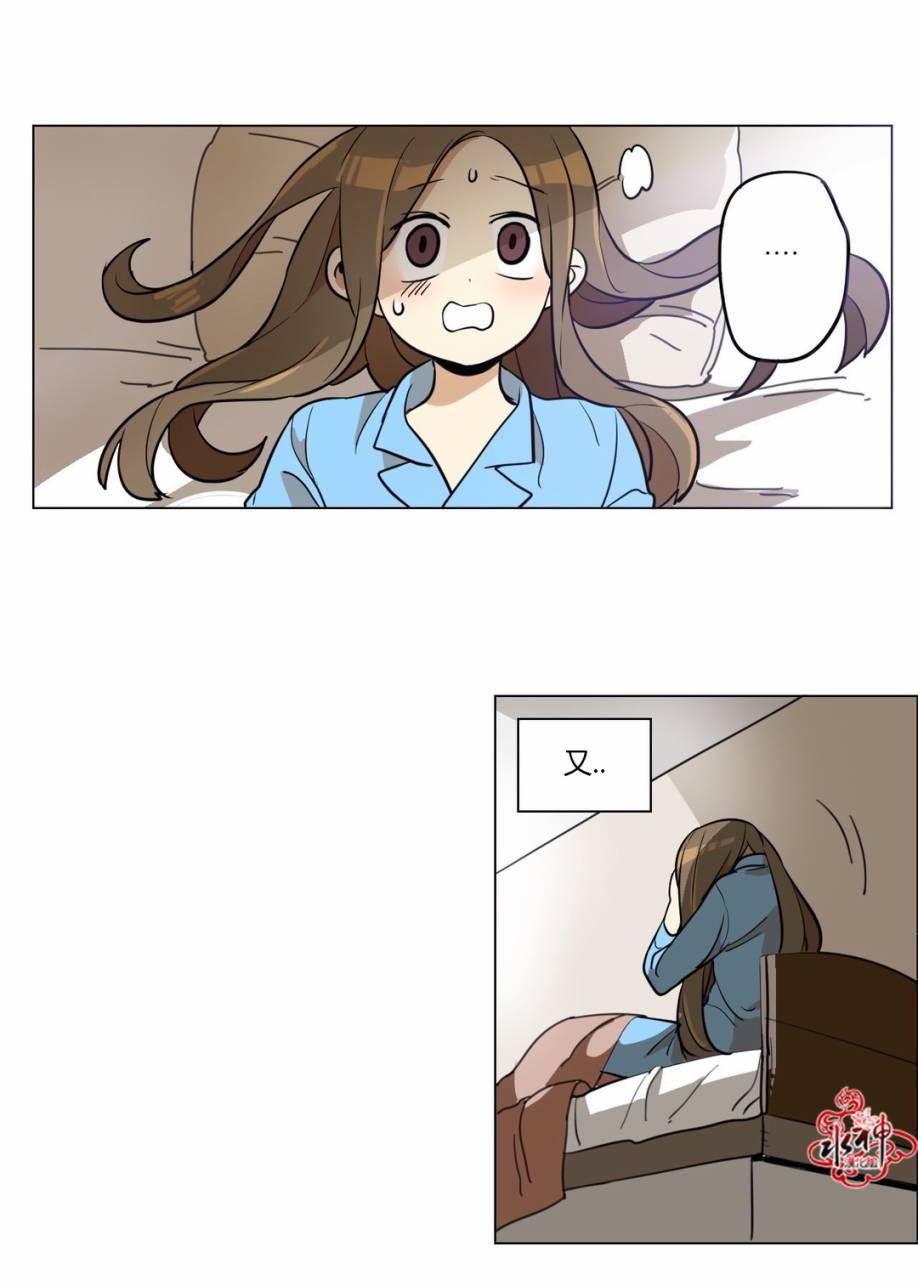 大吴哥邪恶漫画韩漫全集-第02话无删减无遮挡章节图片 