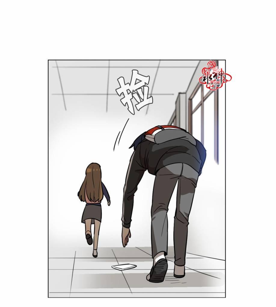 大吴哥邪恶漫画韩漫全集-第02话无删减无遮挡章节图片 