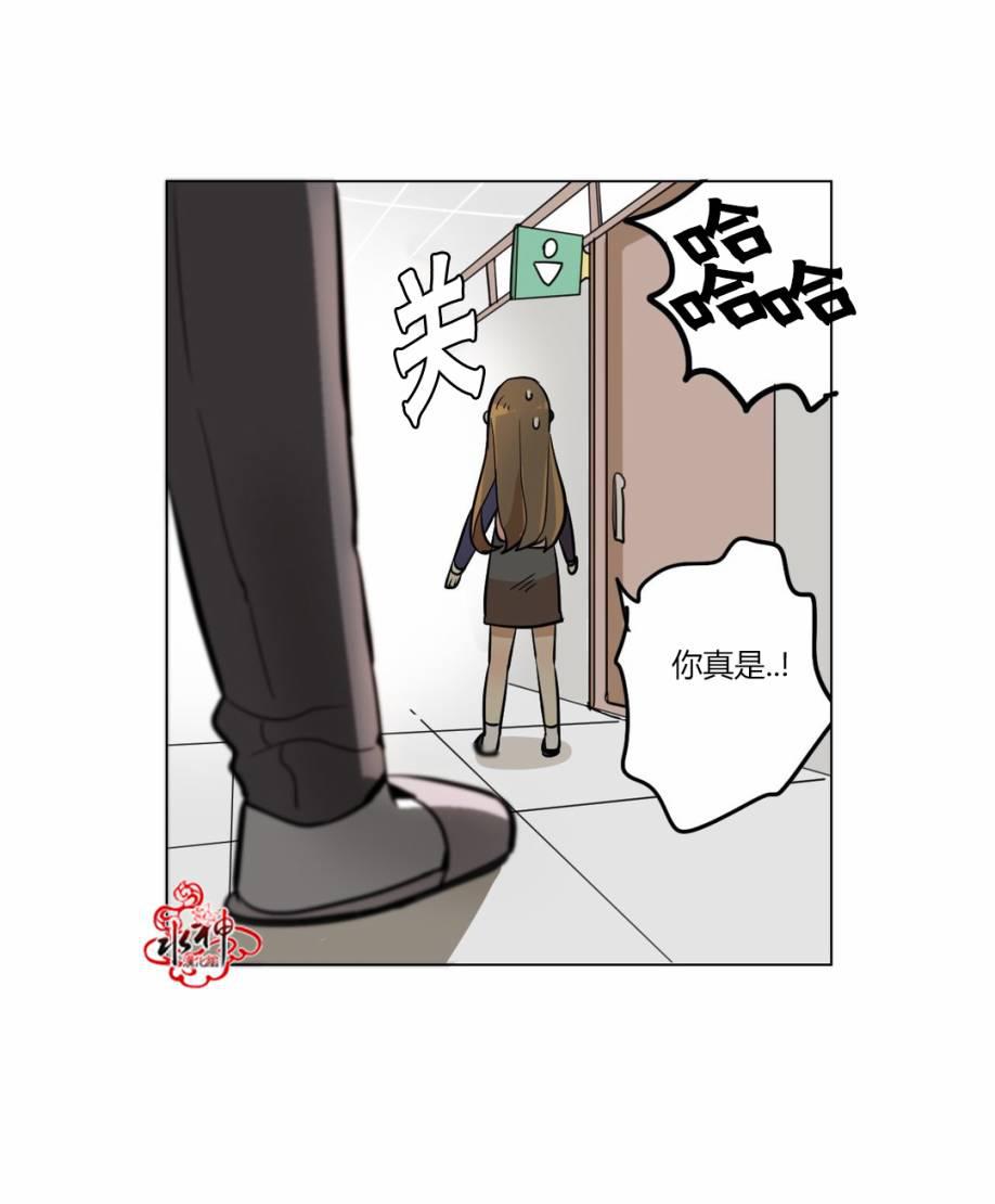 大吴哥邪恶漫画韩漫全集-第02话无删减无遮挡章节图片 