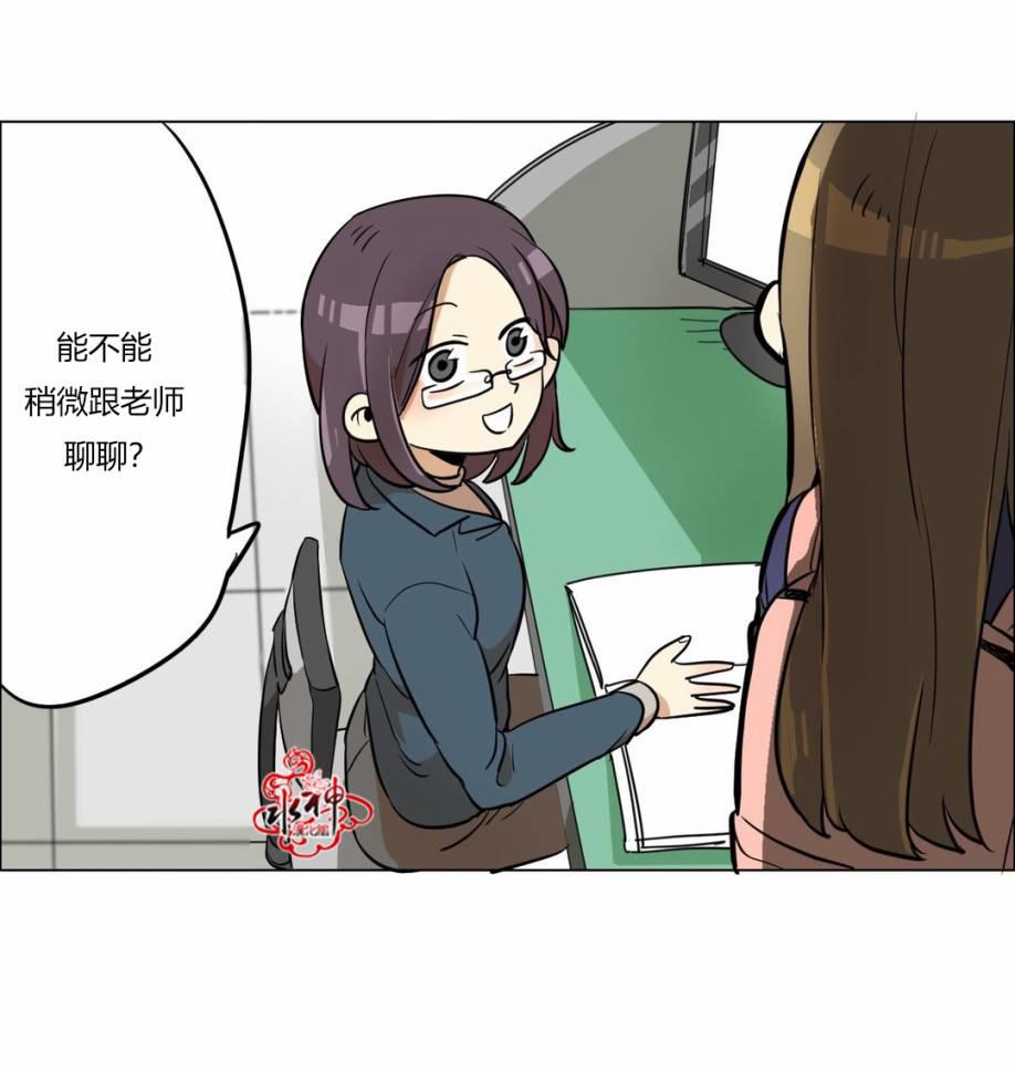 大吴哥邪恶漫画韩漫全集-第02话无删减无遮挡章节图片 