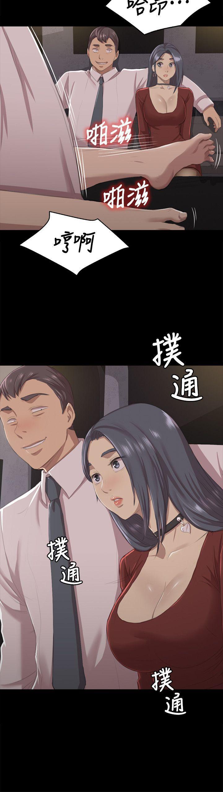 火影忍者漫画694话韩漫全集-第11话无删减无遮挡章节图片 