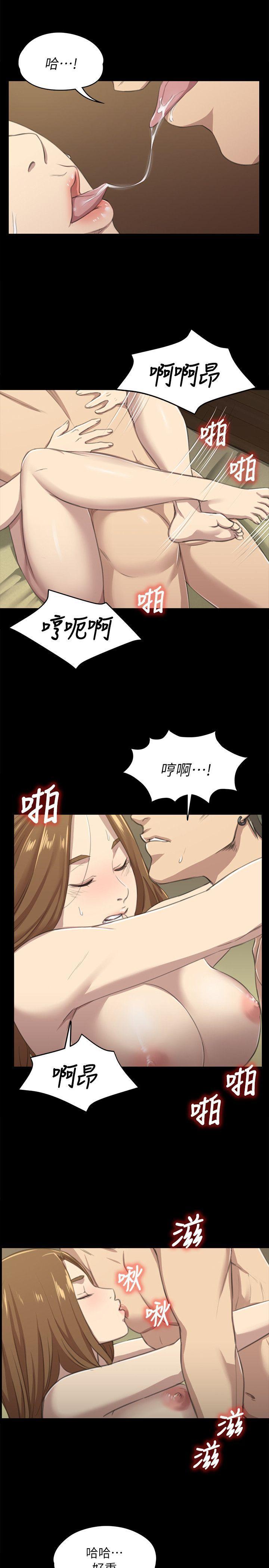 火影忍者漫画694话韩漫全集-第12话无删减无遮挡章节图片 