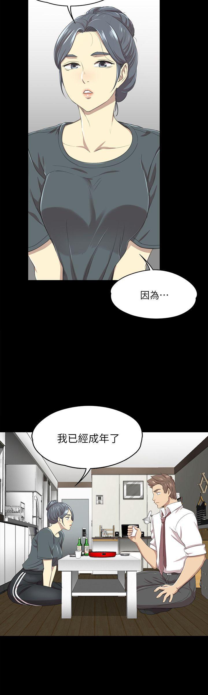 火影忍者漫画694话韩漫全集-第16话无删减无遮挡章节图片 