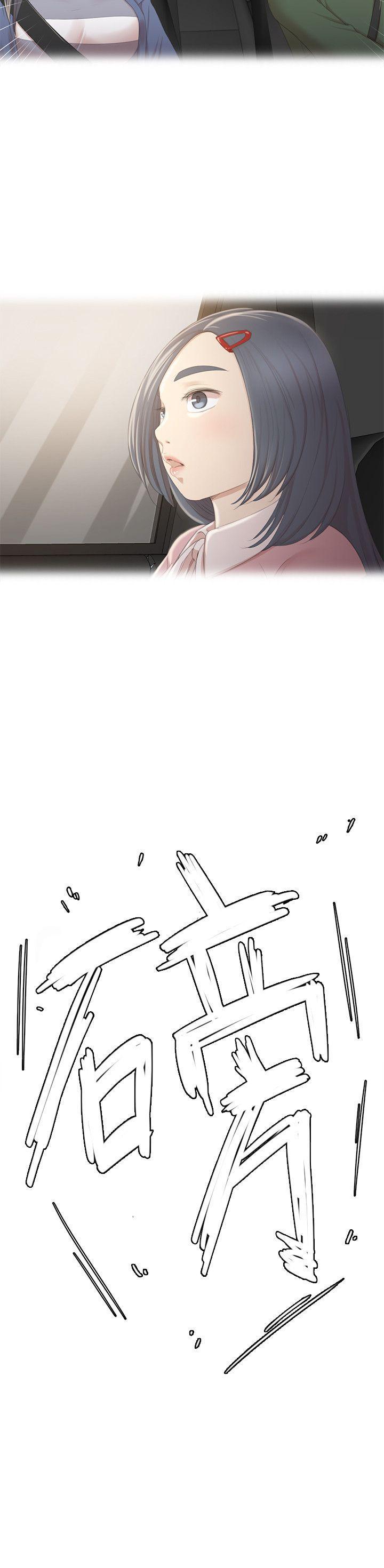 火影忍者漫画694话韩漫全集-第27话-怪物的真面目无删减无遮挡章节图片 