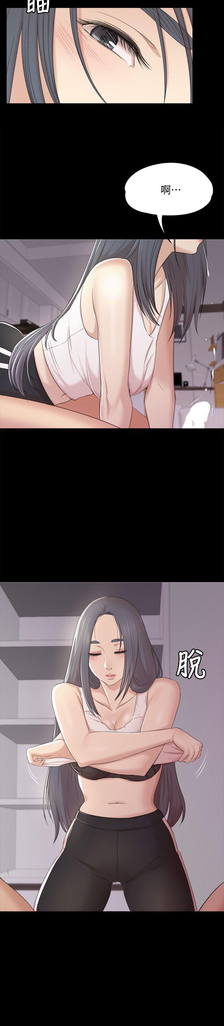 火影忍者漫画694话韩漫全集-第38话-吸引男人前往的房间无删减无遮挡章节图片 