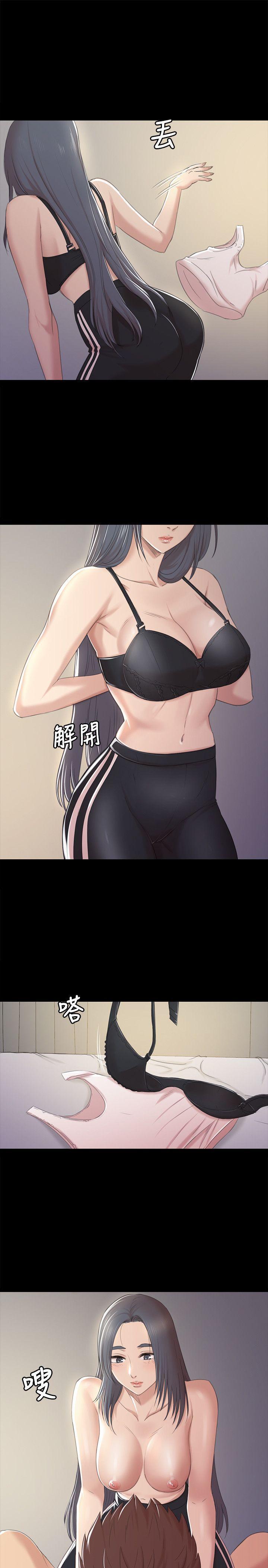 火影忍者漫画694话韩漫全集-第38话-吸引男人前往的房间无删减无遮挡章节图片 