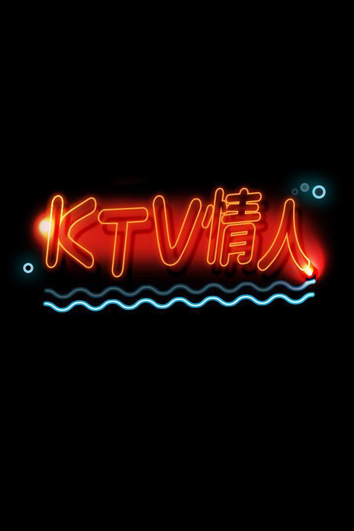 火影忍者漫画694话韩漫全集-第39话-重返公司无删减无遮挡章节图片 