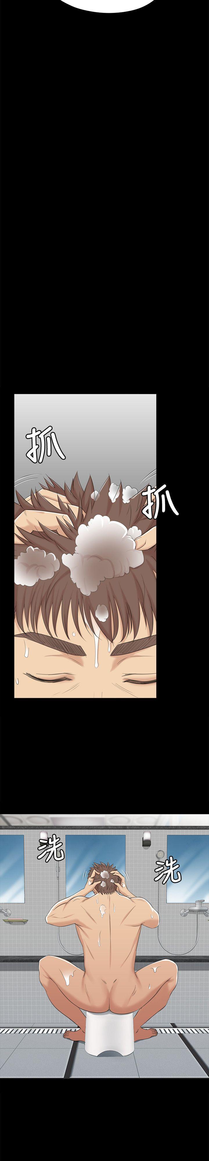 火影忍者漫画694话韩漫全集-第41话-熟女的诱惑无删减无遮挡章节图片 