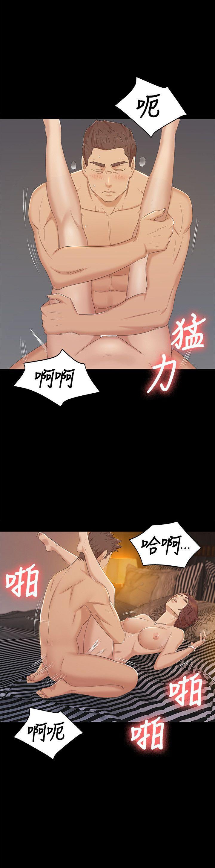 火影忍者漫画694话韩漫全集-第48话-超乎预期无删减无遮挡章节图片 