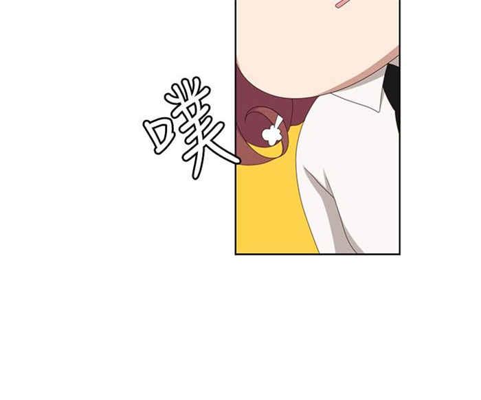 传染少女韩漫全集-第5话无删减无遮挡章节图片 