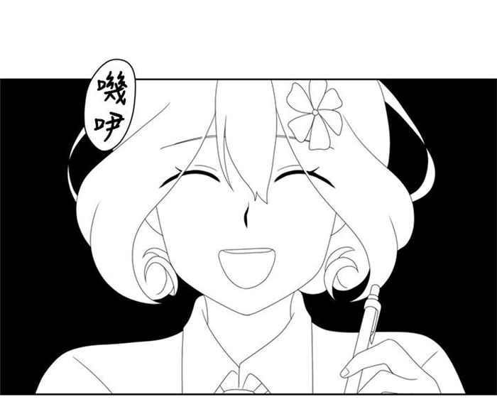 传染少女韩漫全集-第6话无删减无遮挡章节图片 