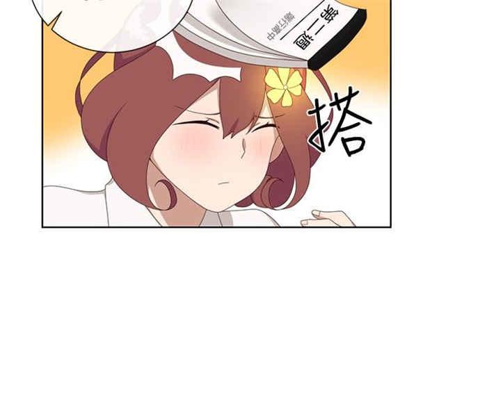 传染少女韩漫全集-第9话无删减无遮挡章节图片 