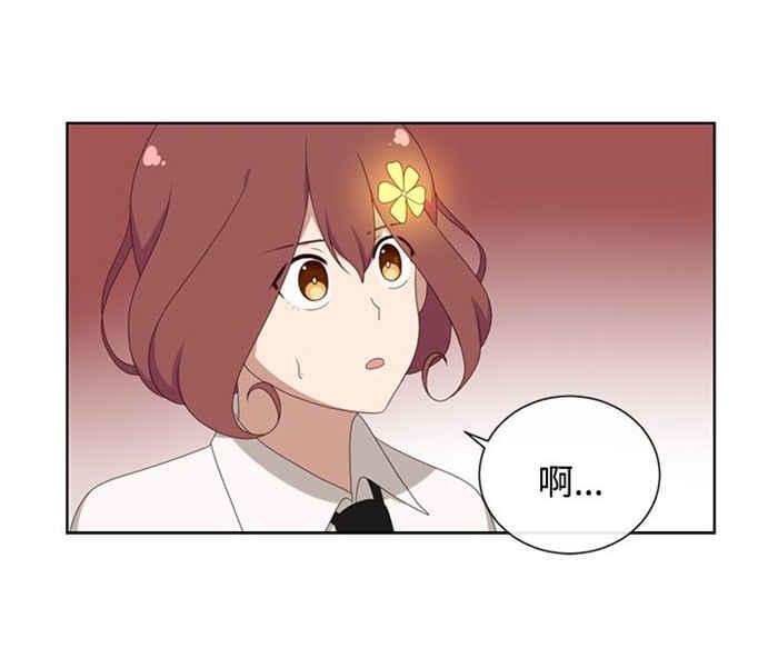 传染少女韩漫全集-第9话无删减无遮挡章节图片 