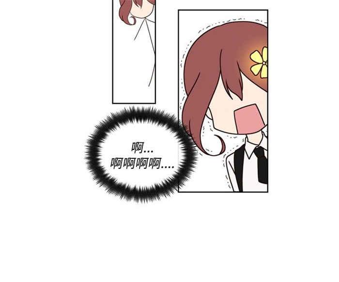 传染少女韩漫全集-第13话无删减无遮挡章节图片 