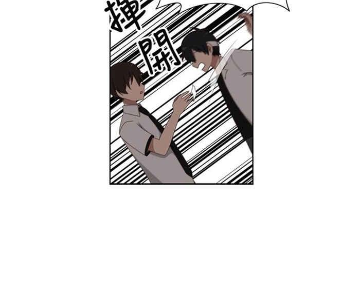 传染少女韩漫全集-第13话无删减无遮挡章节图片 