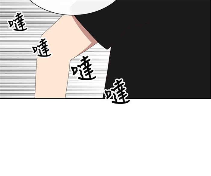 传染少女韩漫全集-第23话无删减无遮挡章节图片 
