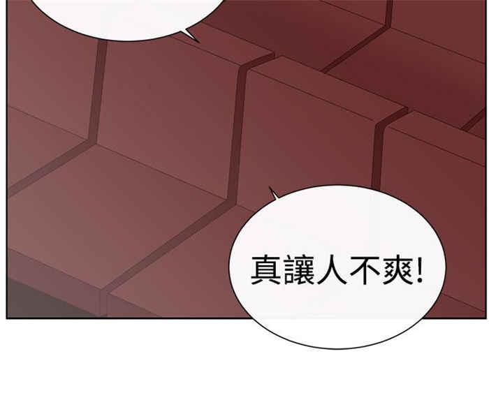传染少女韩漫全集-第25话无删减无遮挡章节图片 