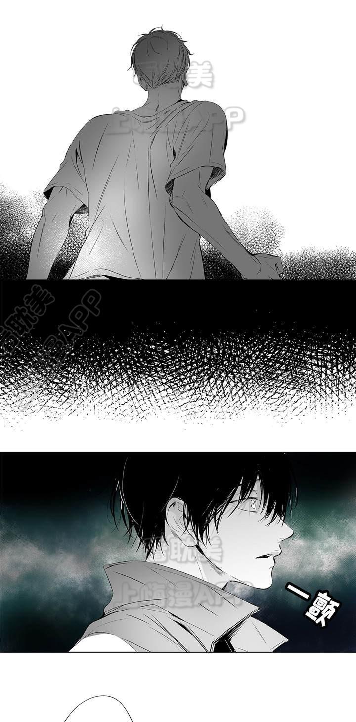 环保漫画韩漫全集-第2章无删减无遮挡章节图片 