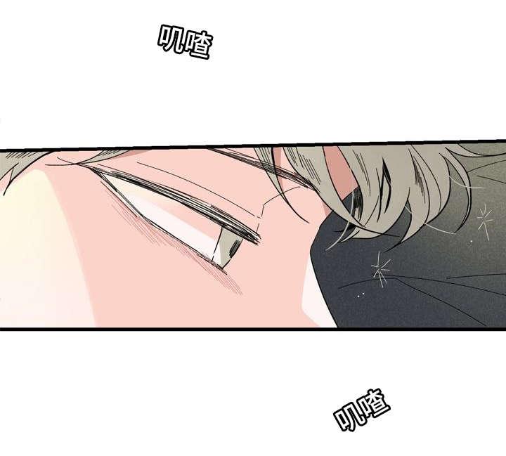 妖妖小精漫画韩漫全集-1_妈妈她无删减无遮挡章节图片 