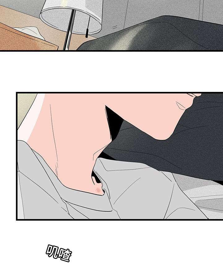 妖妖小精漫画韩漫全集-1_妈妈她无删减无遮挡章节图片 