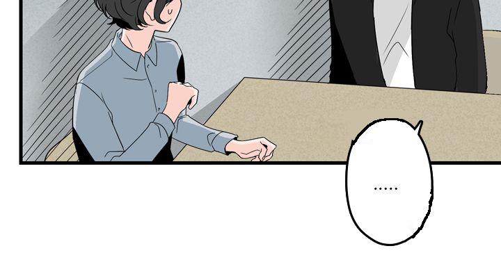 妖妖小精漫画韩漫全集-3_结婚对象无删减无遮挡章节图片 