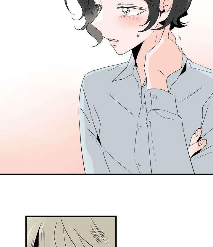 妖妖小精漫画韩漫全集-3_结婚对象无删减无遮挡章节图片 