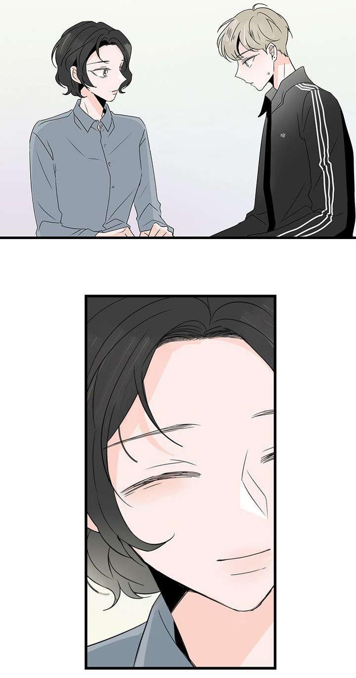 妖妖小精漫画韩漫全集-3_结婚对象无删减无遮挡章节图片 