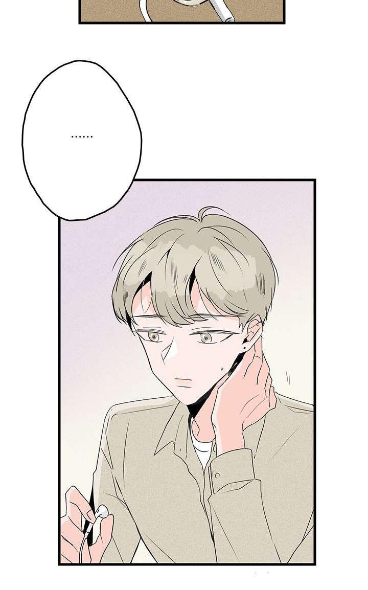 妖妖小精漫画韩漫全集-4_见面无删减无遮挡章节图片 