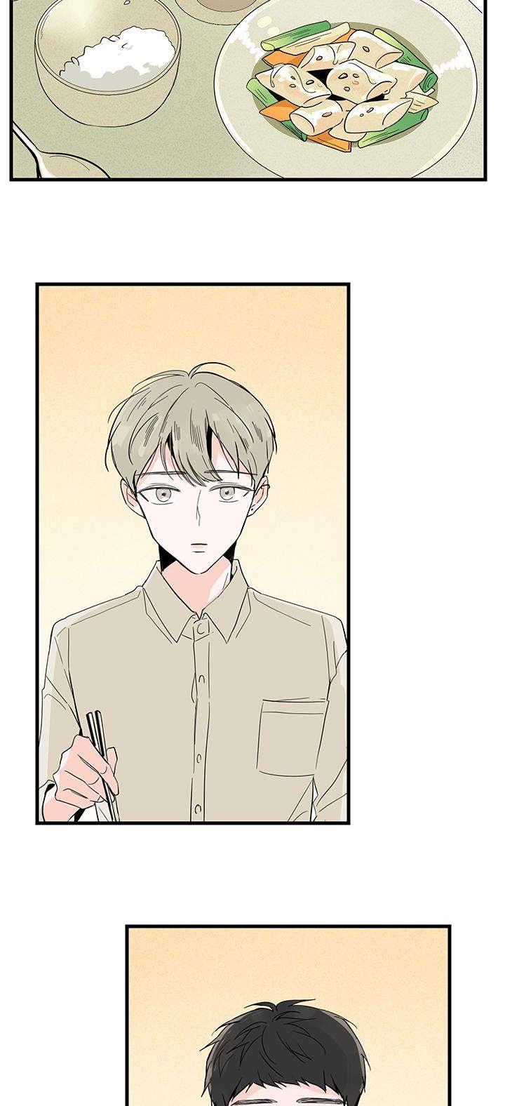 妖妖小精漫画韩漫全集-7_紧张无删减无遮挡章节图片 