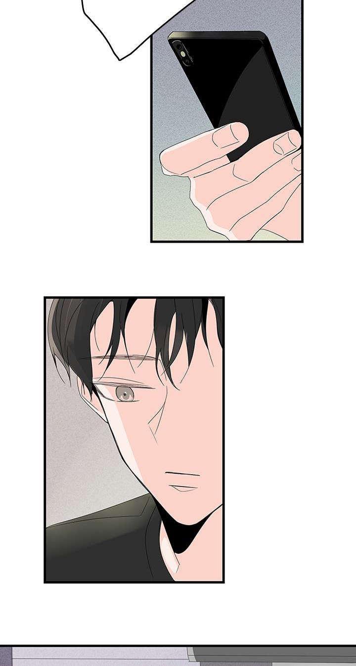 妖妖小精漫画韩漫全集-14_缓和无删减无遮挡章节图片 