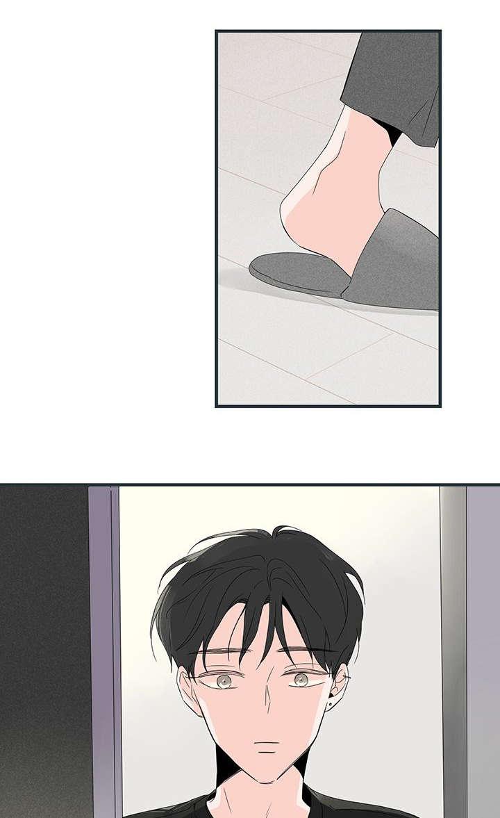 妖妖小精漫画韩漫全集-16_惊喜无删减无遮挡章节图片 