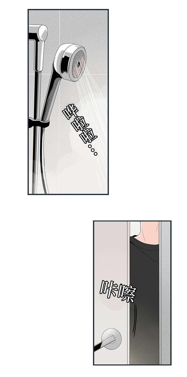 妖妖小精漫画韩漫全集-16_惊喜无删减无遮挡章节图片 