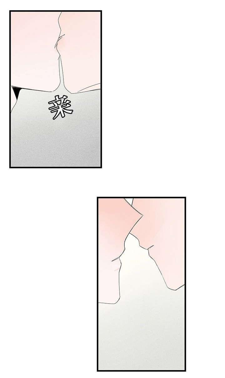 伤痕旧事韩漫全集-17_浴室无删减无遮挡章节图片 