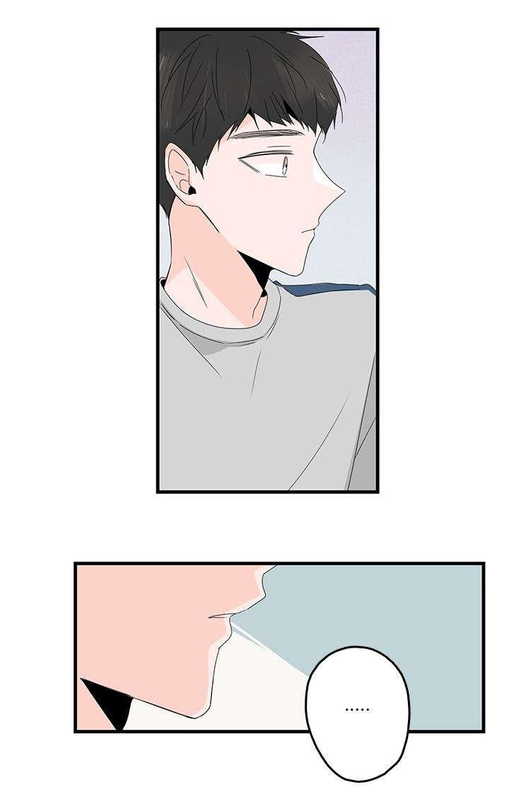 妖妖小精漫画韩漫全集-18_发信息无删减无遮挡章节图片 