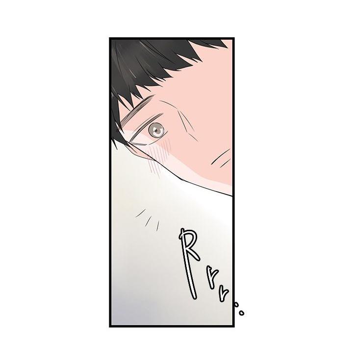 伤痕旧事韩漫全集-25_哥？无删减无遮挡章节图片 