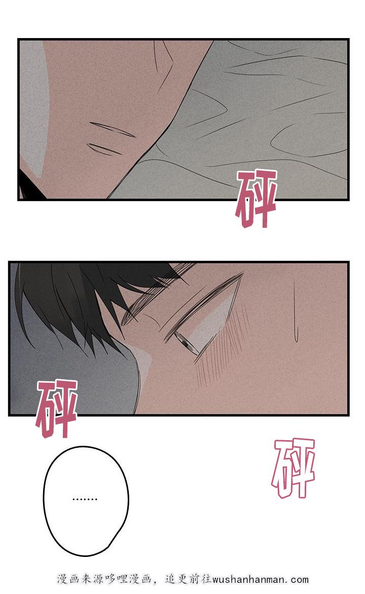 妖妖小精漫画韩漫全集-27_等电话无删减无遮挡章节图片 