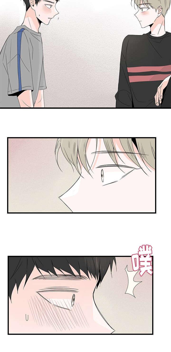 妖妖小精漫画韩漫全集-31_恋爱无删减无遮挡章节图片 