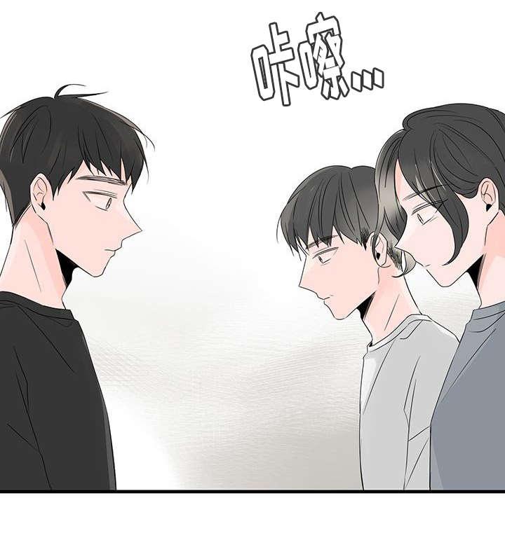 妖妖小精漫画韩漫全集-38_肩伤无删减无遮挡章节图片 