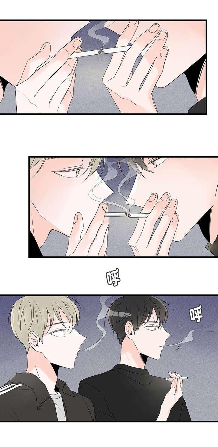 妖妖小精漫画韩漫全集-39_意外的碰面无删减无遮挡章节图片 
