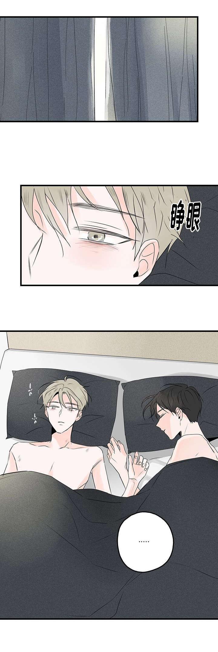 妖妖小精漫画韩漫全集-43_清晨无删减无遮挡章节图片 