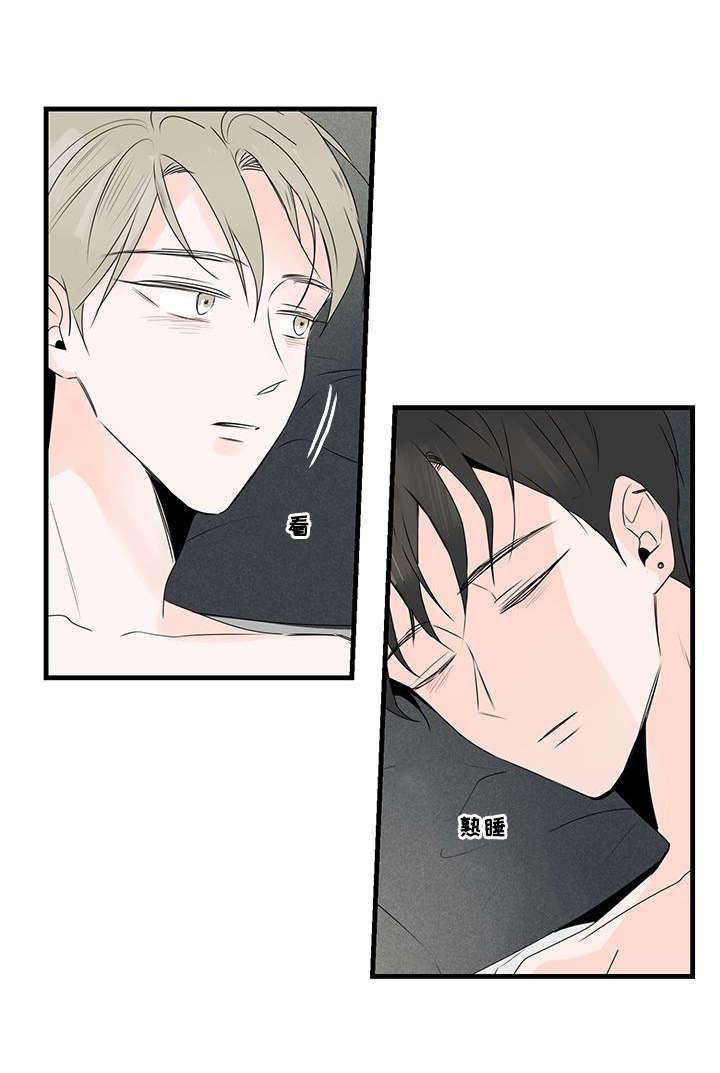 妖妖小精漫画韩漫全集-43_清晨无删减无遮挡章节图片 