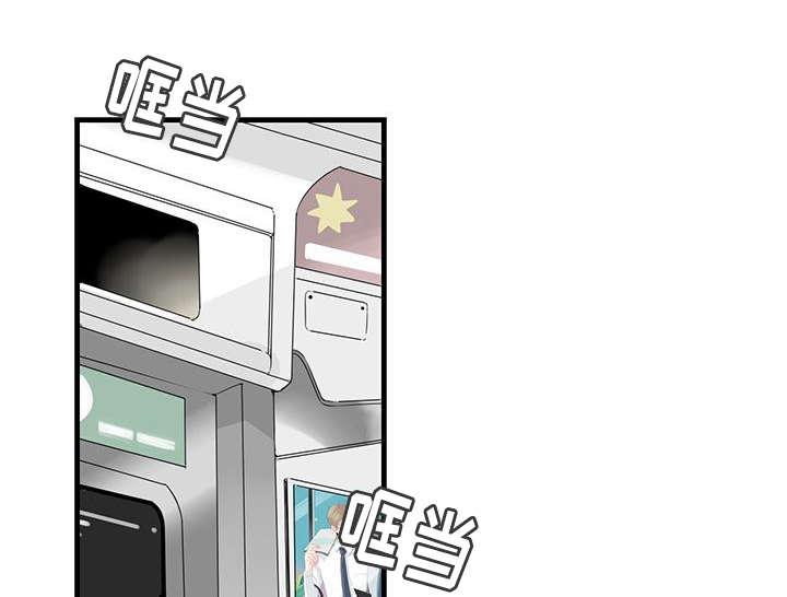 妖妖小精漫画韩漫全集-48_照片的影响无删减无遮挡章节图片 