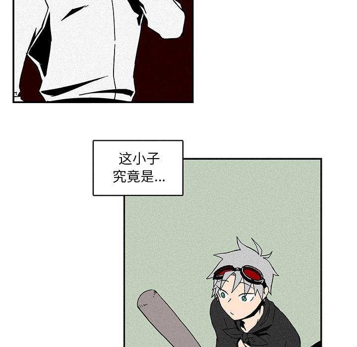 斗罗大陆漫画韩漫全集-第1话无删减无遮挡章节图片 